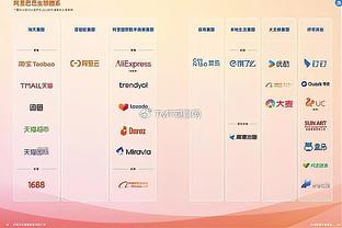 SGA&切特同场砍下35+ 雷霆队史自2019年威少&乔治后首个二人组